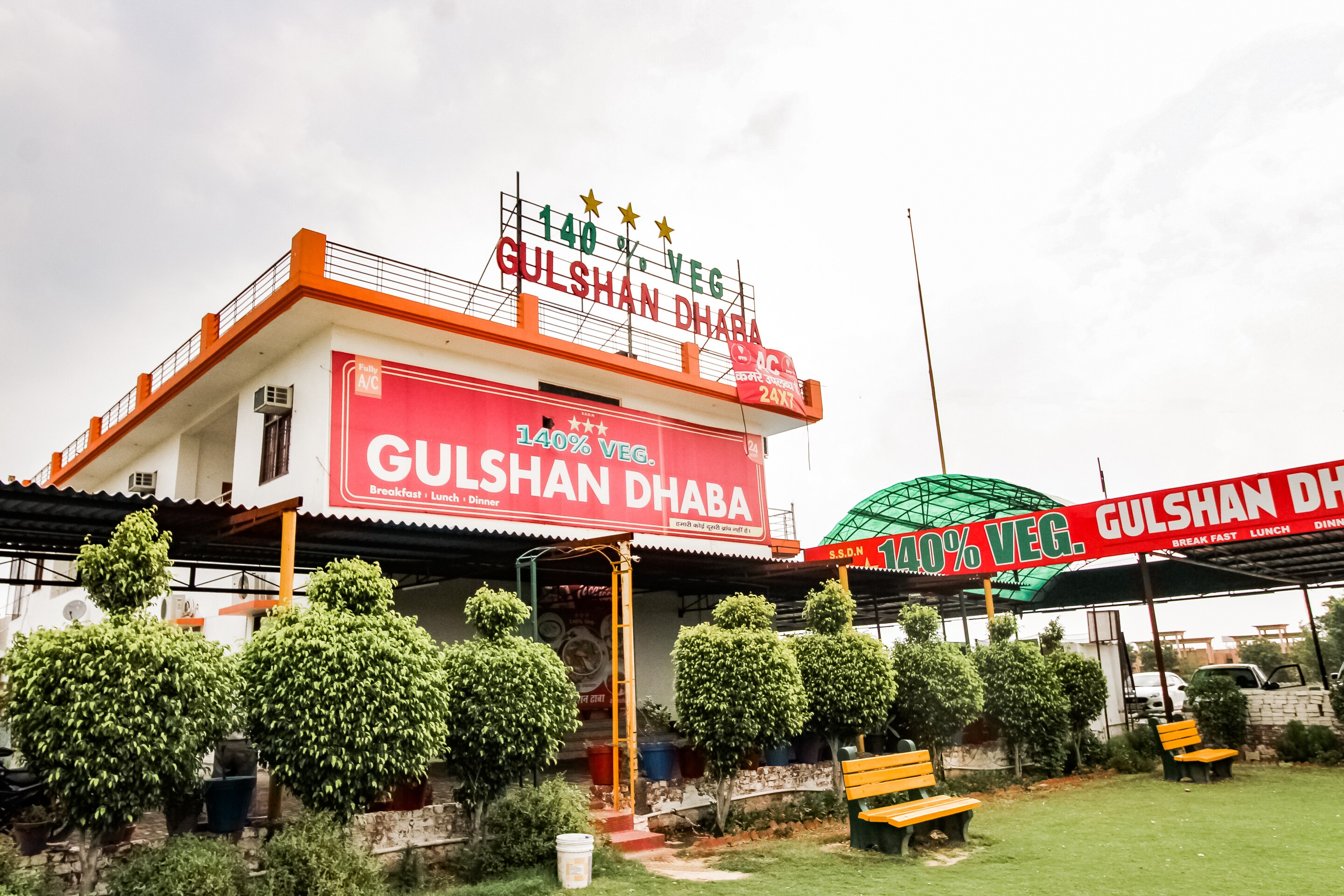 Hotels Vrindavan  Best Budget Vrindavan Hotels from    537
