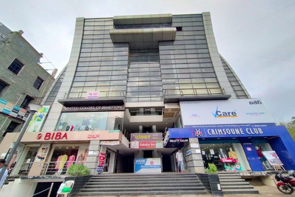 Capital O 46459 Hotel Elite Grand, Ramaraopet Kakinada, Kakinada