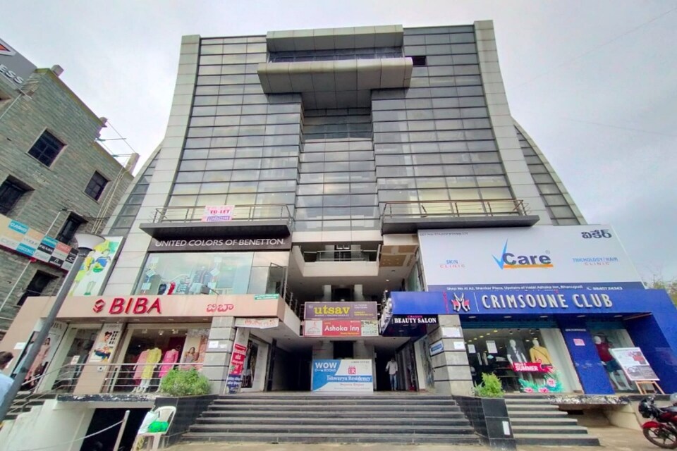 Capital O 46459 Hotel Elite Grand, Ramaraopet Kakinada, Kakinada