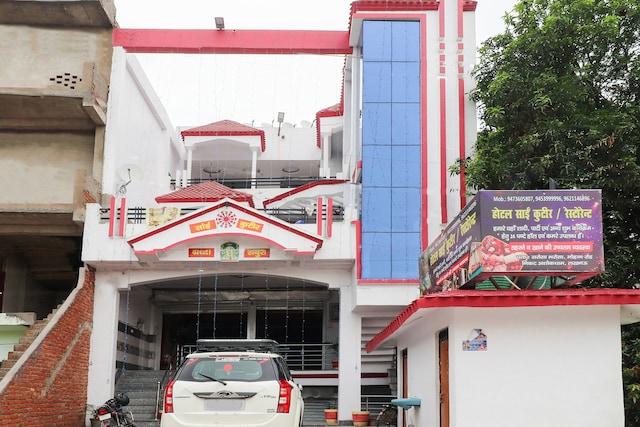 Hotel O Anantam Banquet & Rooms
