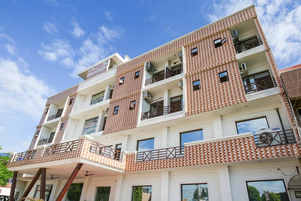 Collection O 46706 Hotel Midway, Kharar, खरड़