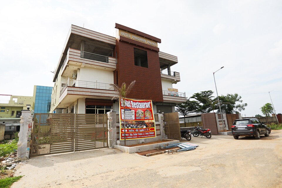 SPOT ON 46925 Hotel Pradhan, Dholpur, Dholpur