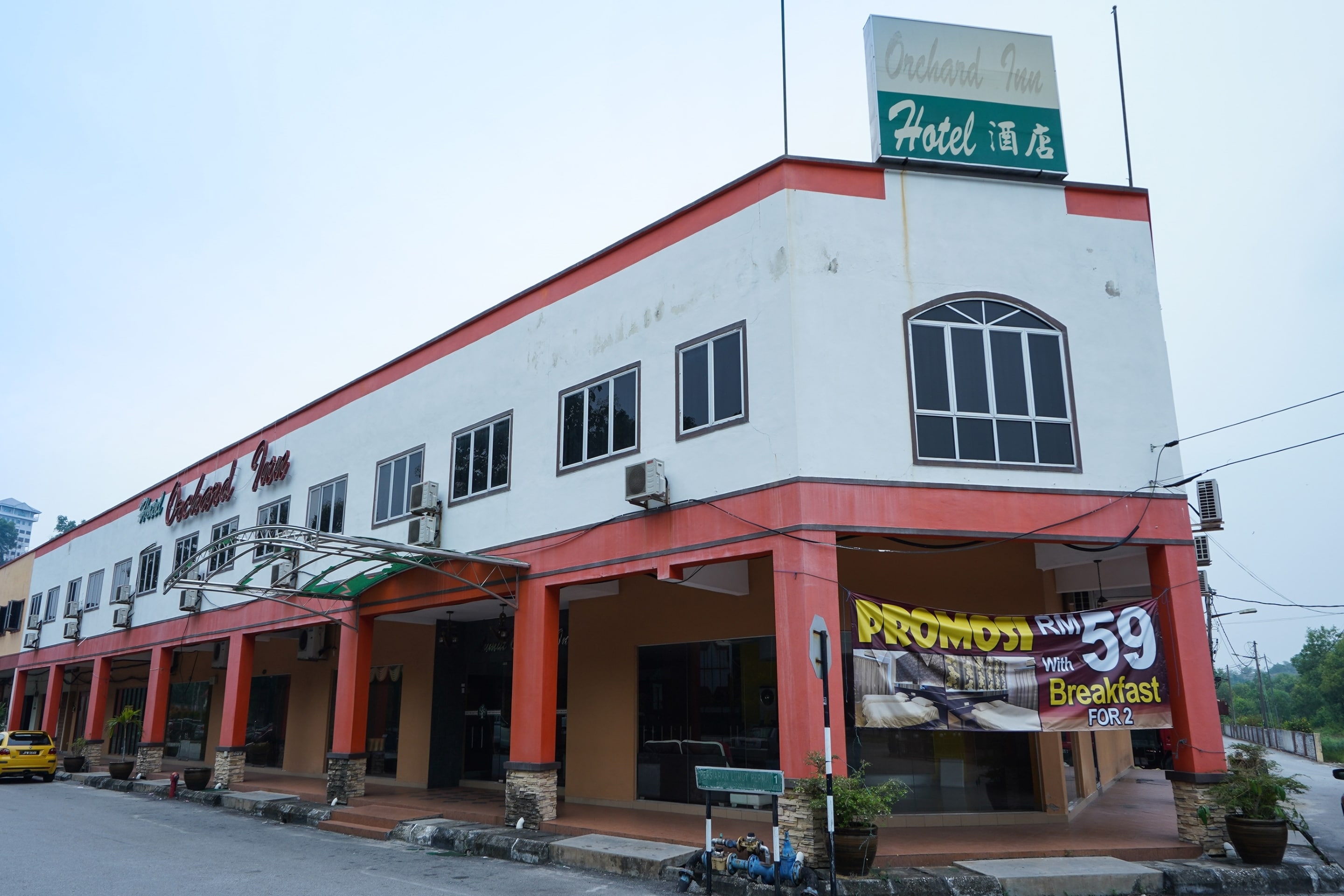 Hotel O Hotel Orchard Inn Hotel O Hotel Orchard Inn