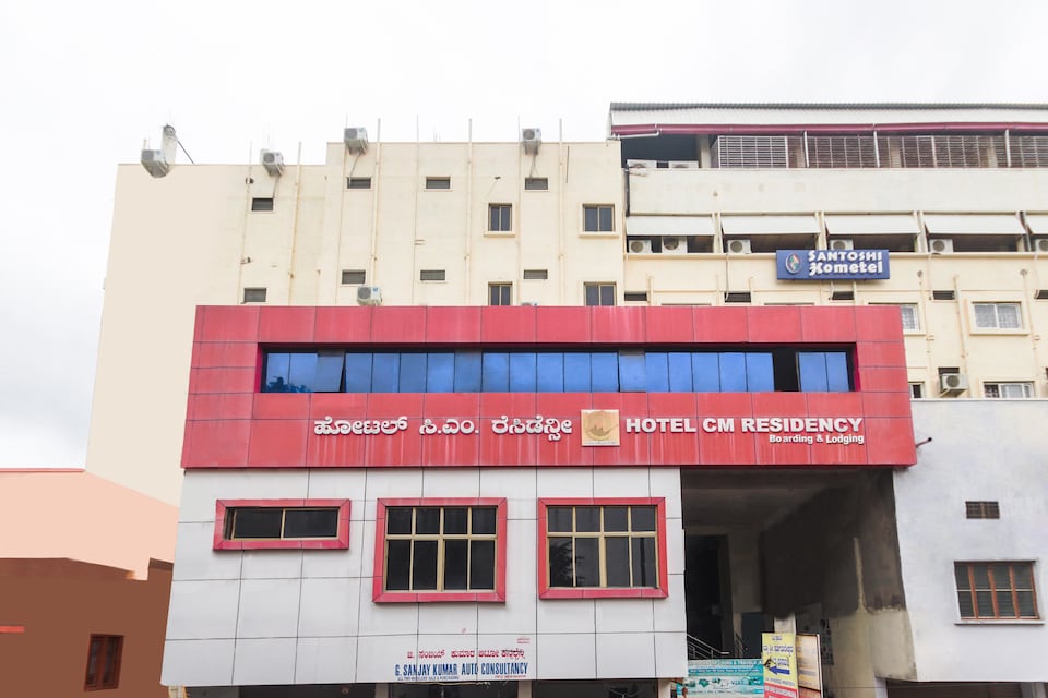 OYO 47565 Hotel Cm Residency, Raichur, Raichur