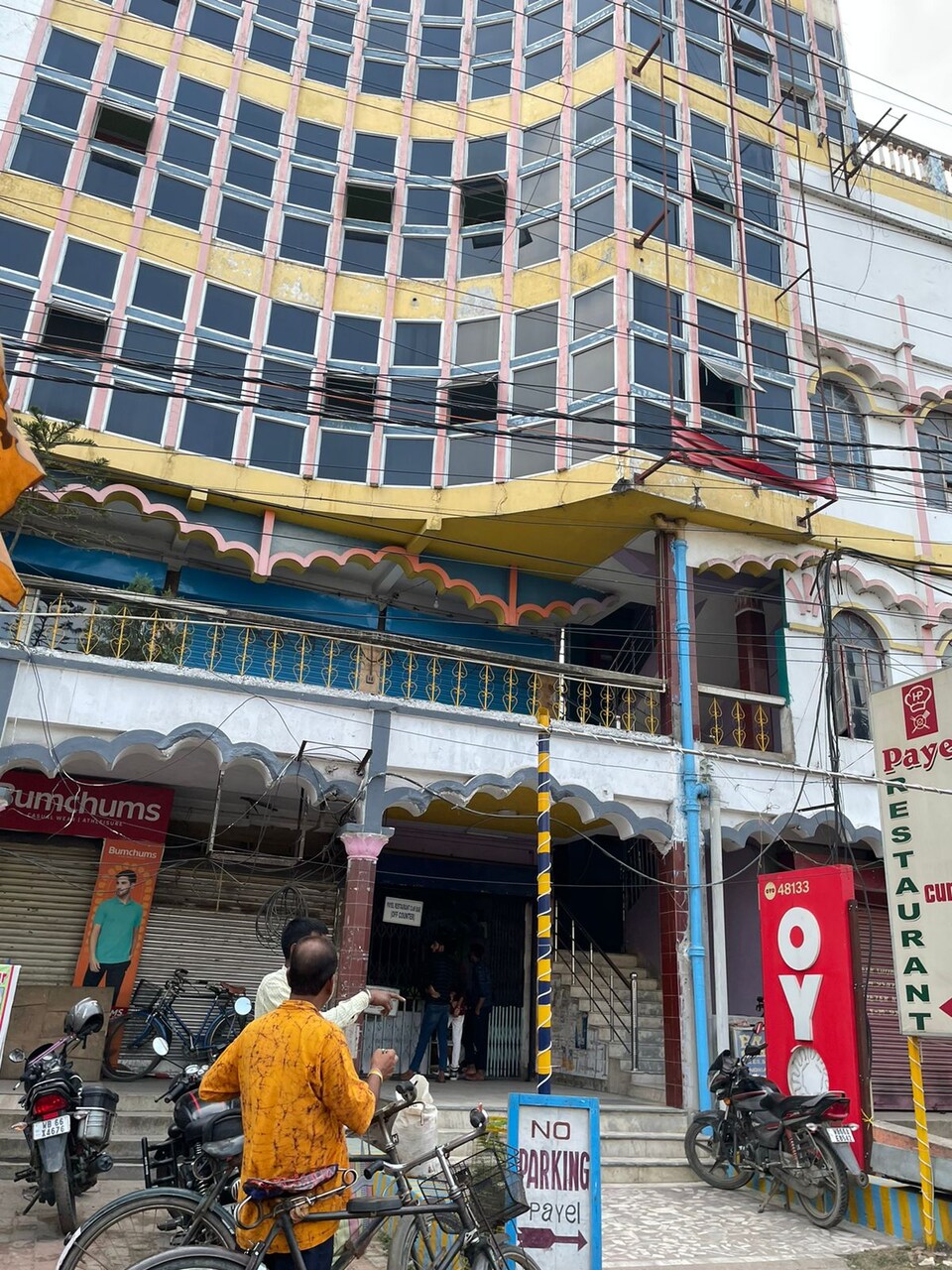OYO 48133 Hotel Payel, Malda city, Malda