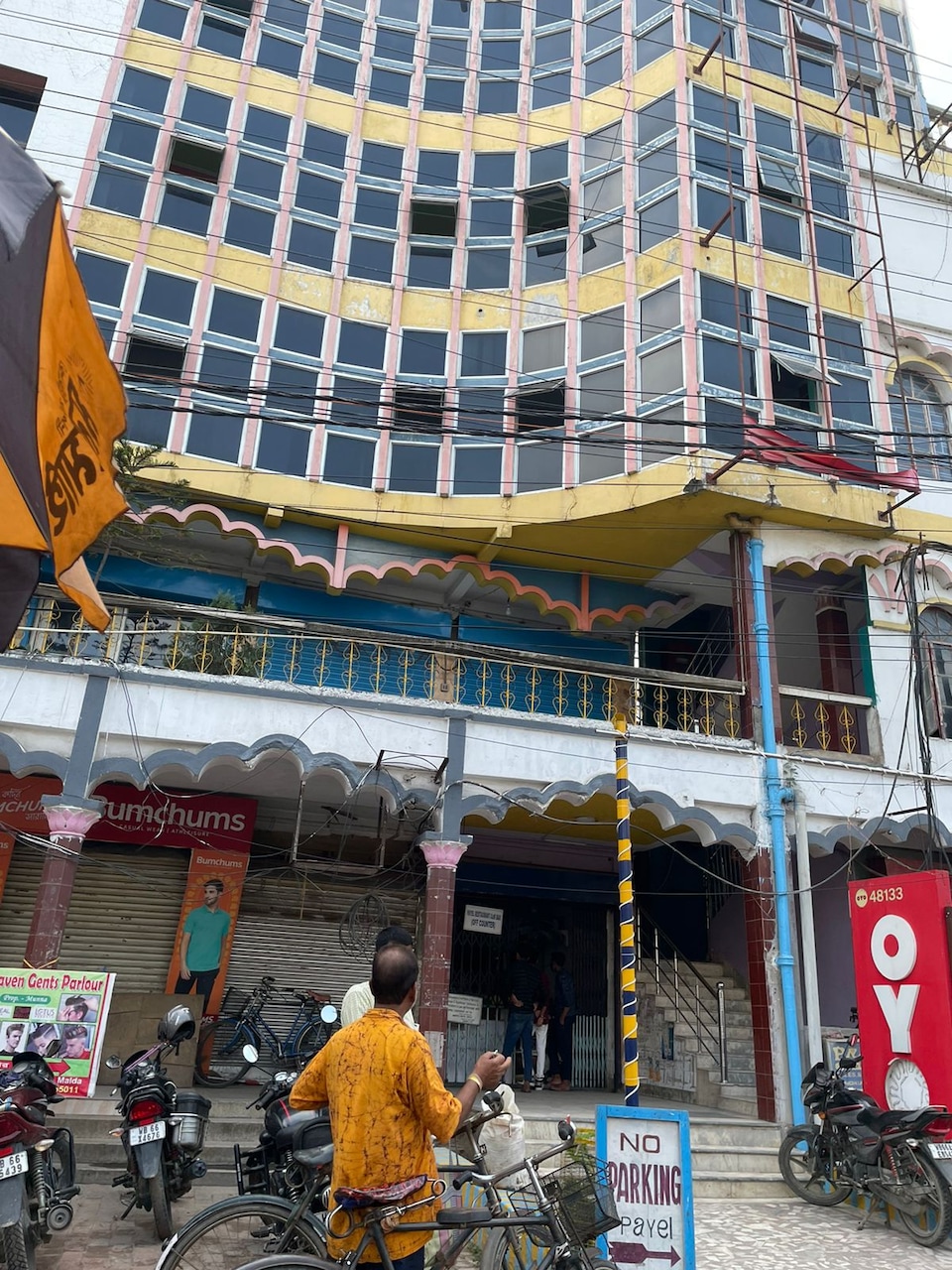 OYO 48133 Hotel Payel, Malda city, Malda
