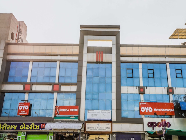 Hotel O Geetanjali