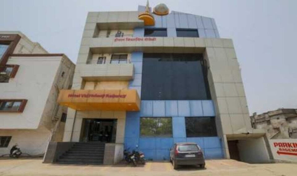 SPOT ON Hotel Vidyadeep Residency, Wardha, Wardha