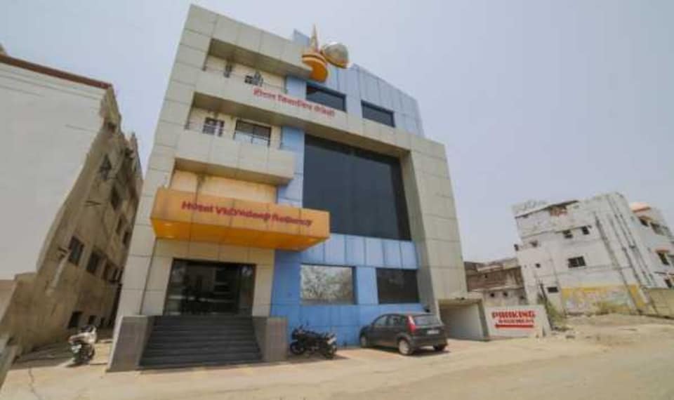 SPOT ON Hotel Vidyadeep Residency, Wardha, Wardha