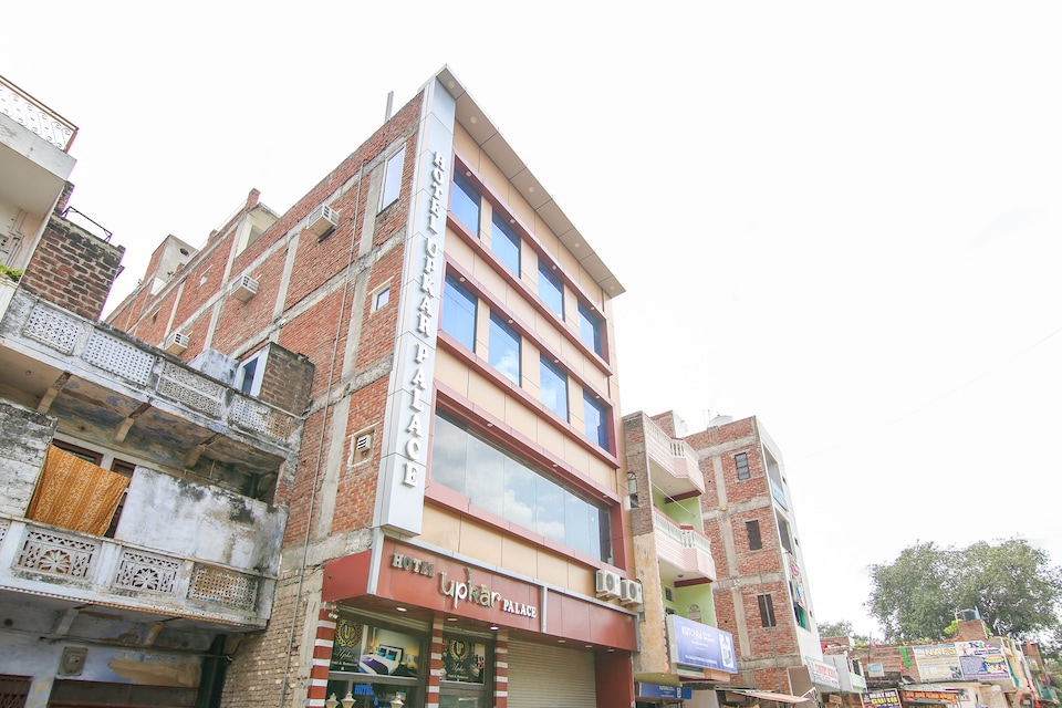 OYO 48741 Hotel Upkar Palace, Padav, Gwalior