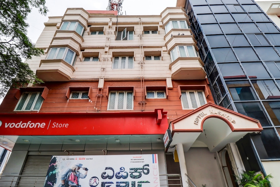 Hotel O Kashyap Boarding & Lodging , Rajajinagar Bangalore, Bangalore