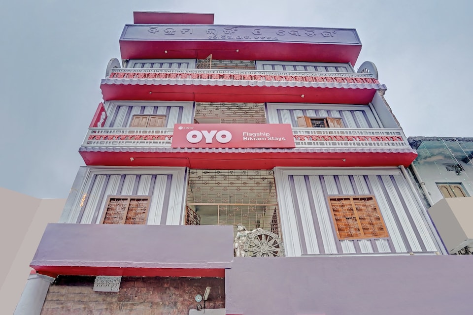 SPOT ON 49747 Bikram Stays, Cuttack, Cuttack
