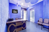 Collection O Nagapattinam Bus Terminal Formerly Yazhisai Residency