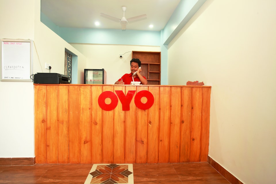 OYO 590 Hotel Star Purwi, Dharan, Dharan Nepal