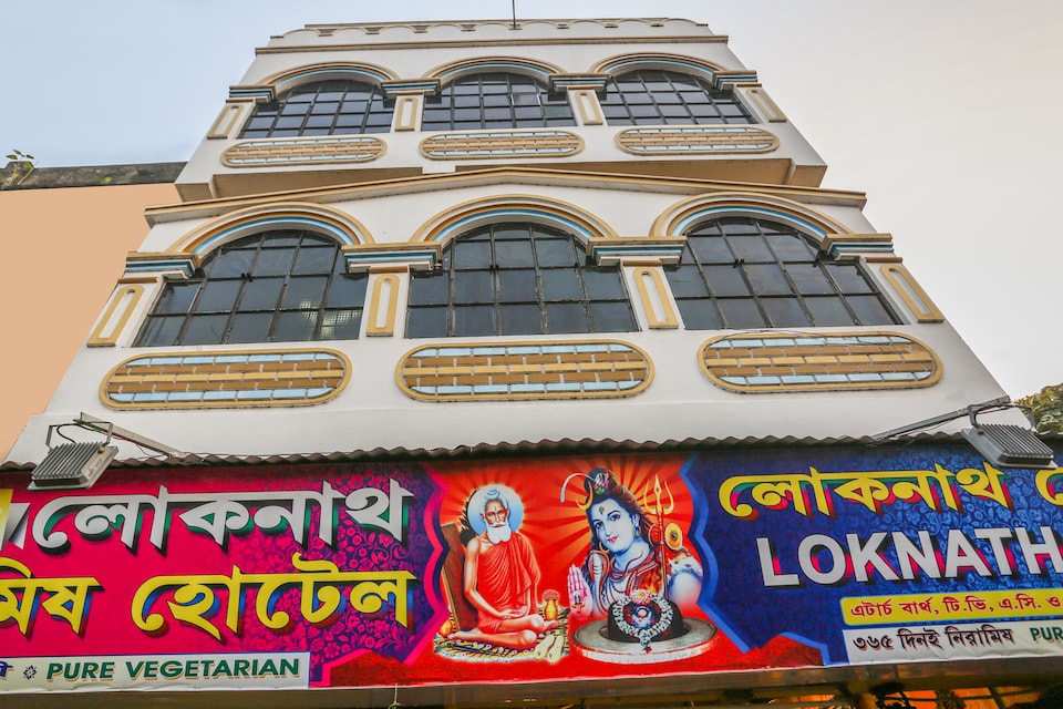 SPOT ON Loknath Hotel, Tarakeswar, hooghly