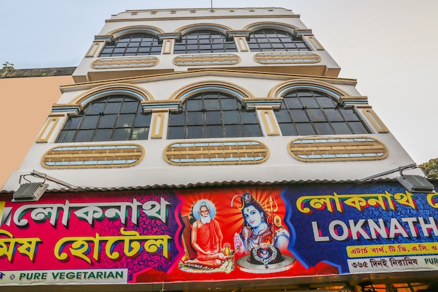 SPOT ON Loknath Hotel