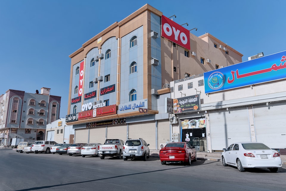 OYO 301 Asfrine Hotel Apartment , AL Muruj, Tabuk