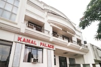 Hotel O Kamal Palace
