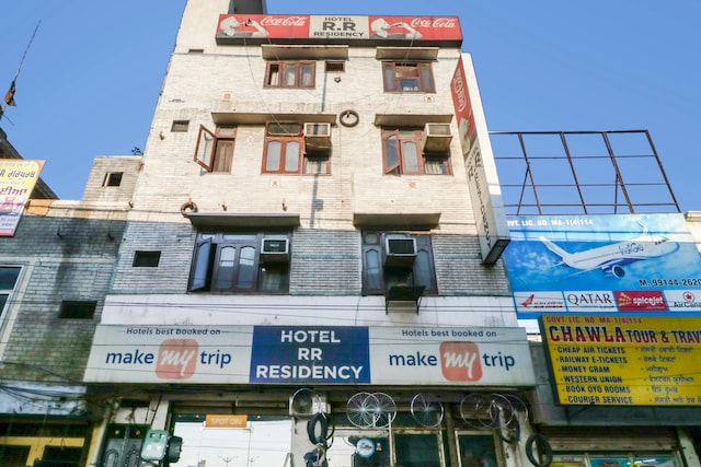 Hotel O by OYO Rr Residency