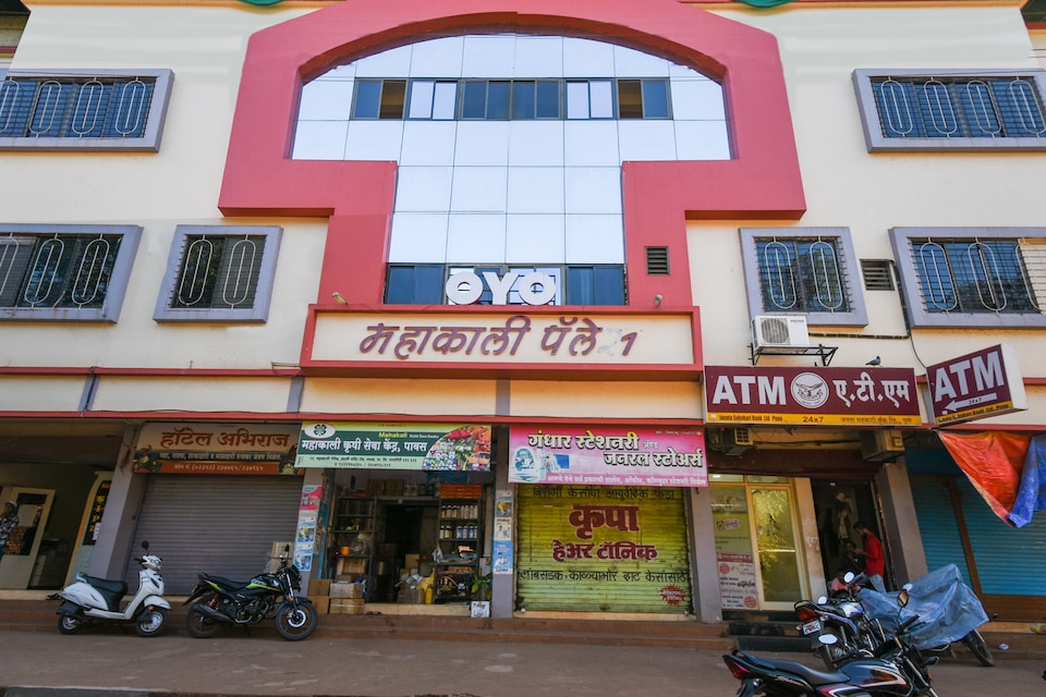 OYO Flagship 61868 Abhiraj Lodge, Ratnagiri, Ratnagiri