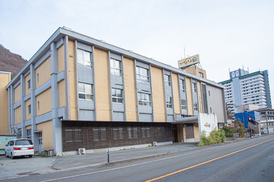 OYO Ryokan Katakuri no Yado Sendai Sakunami-onsen, South Ishinomaki, Ishinomaki
