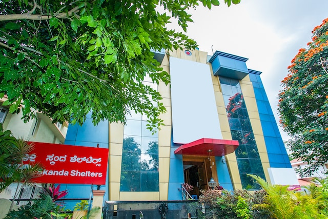 Oyo coupons bangalore