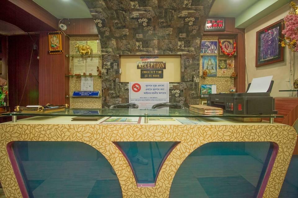 OYO Hotel Ridhi Sidhi, Alipurduar, Alipurduar
