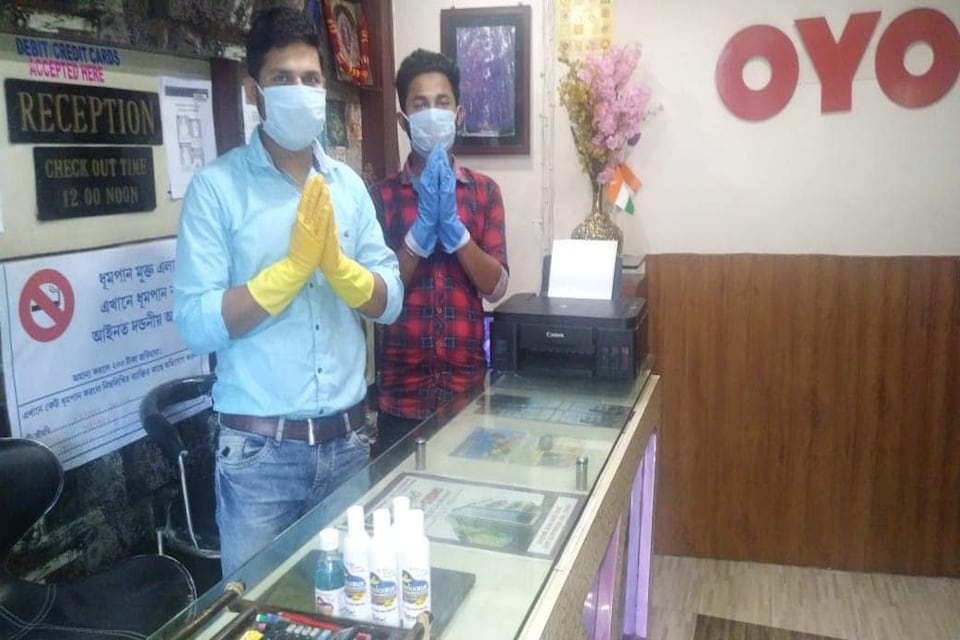 OYO Hotel Ridhi Sidhi, Alipurduar, Alipurduar