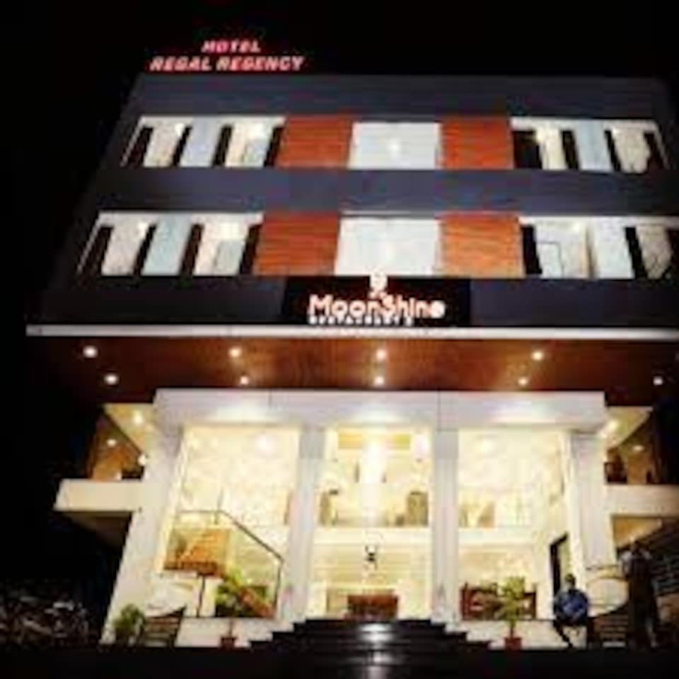 Capital O 63423 Hotel Regal Regency, Vijay Nagar Indore, Indore