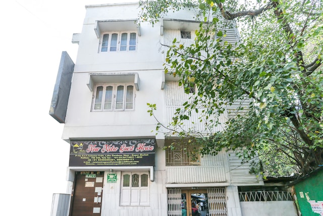 Hotel O New Metro Guest House