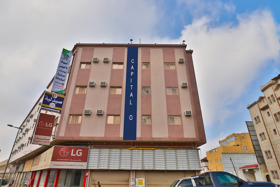 Capital O 324 Green House Hotel Abha , Shamsan District, Abha