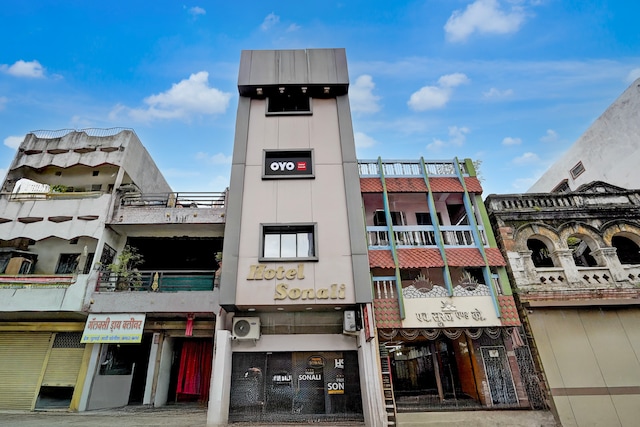 Hotel O Sonali