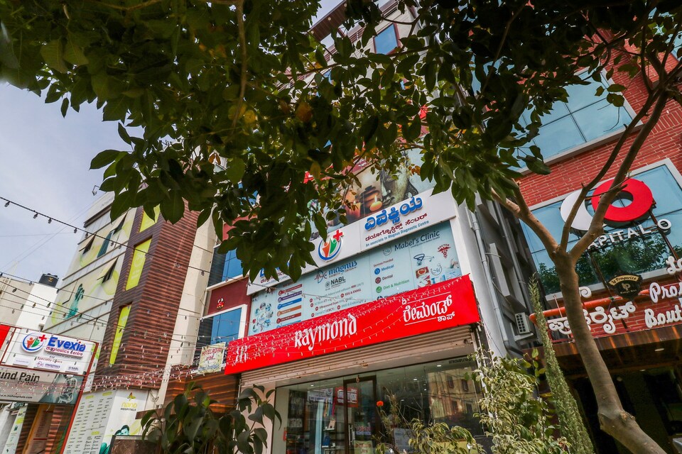 Capital O 64592 Dhanvitha Residency, Bannergatta Road Bangalore, Bangalore
