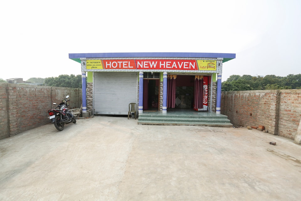 Hotel O New Heaven, Hazarduari, Berhampore