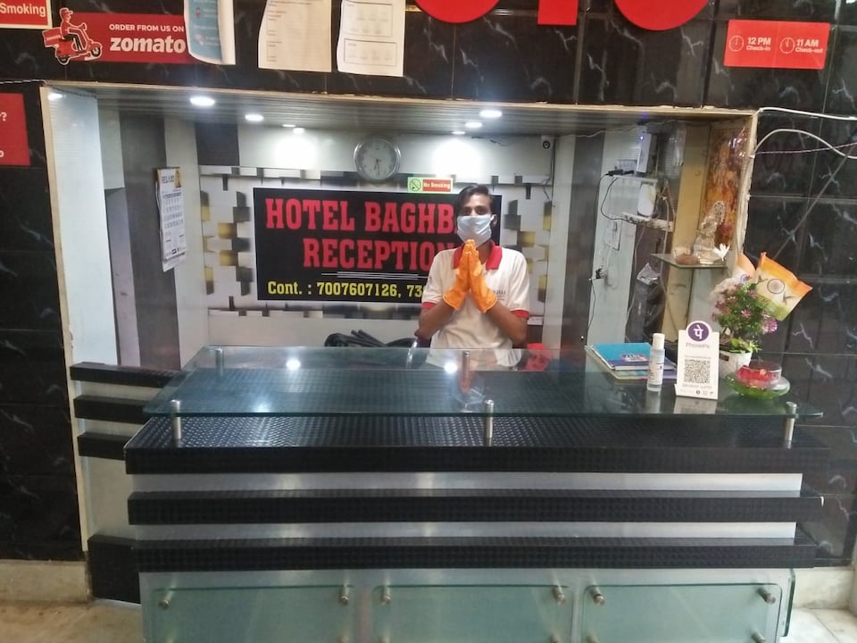 OYO 65076 Hotel Baghban, Jhansi, Jhansi