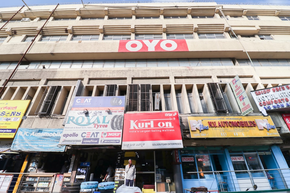 Super Hotel O Archana Inn, Majestic Bangalore-II, Bangalore