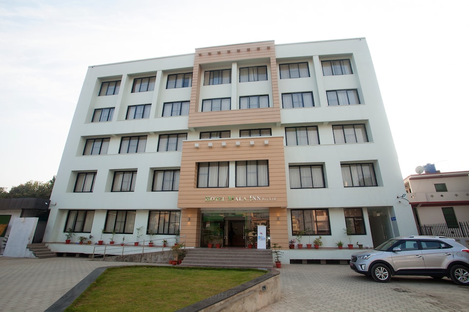 Capital O 686 Hotel Mala Inn Pvt Ltd, Dang, Dang Deukhuri