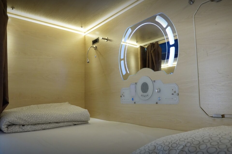 OYO The Capsule, Santiago, Santiago