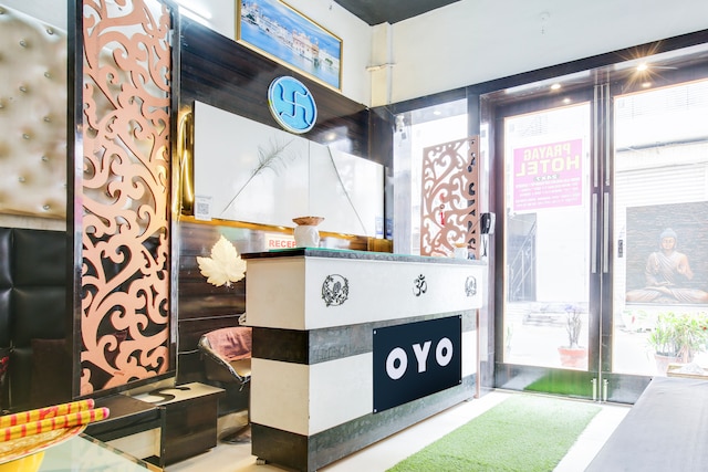 Hotel O by OYO Prayag Hotel