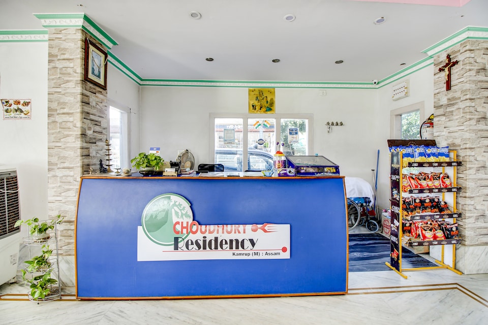 OYO 66105 Choudhury Residency , Nagaon Assam, Nagaon Assam
