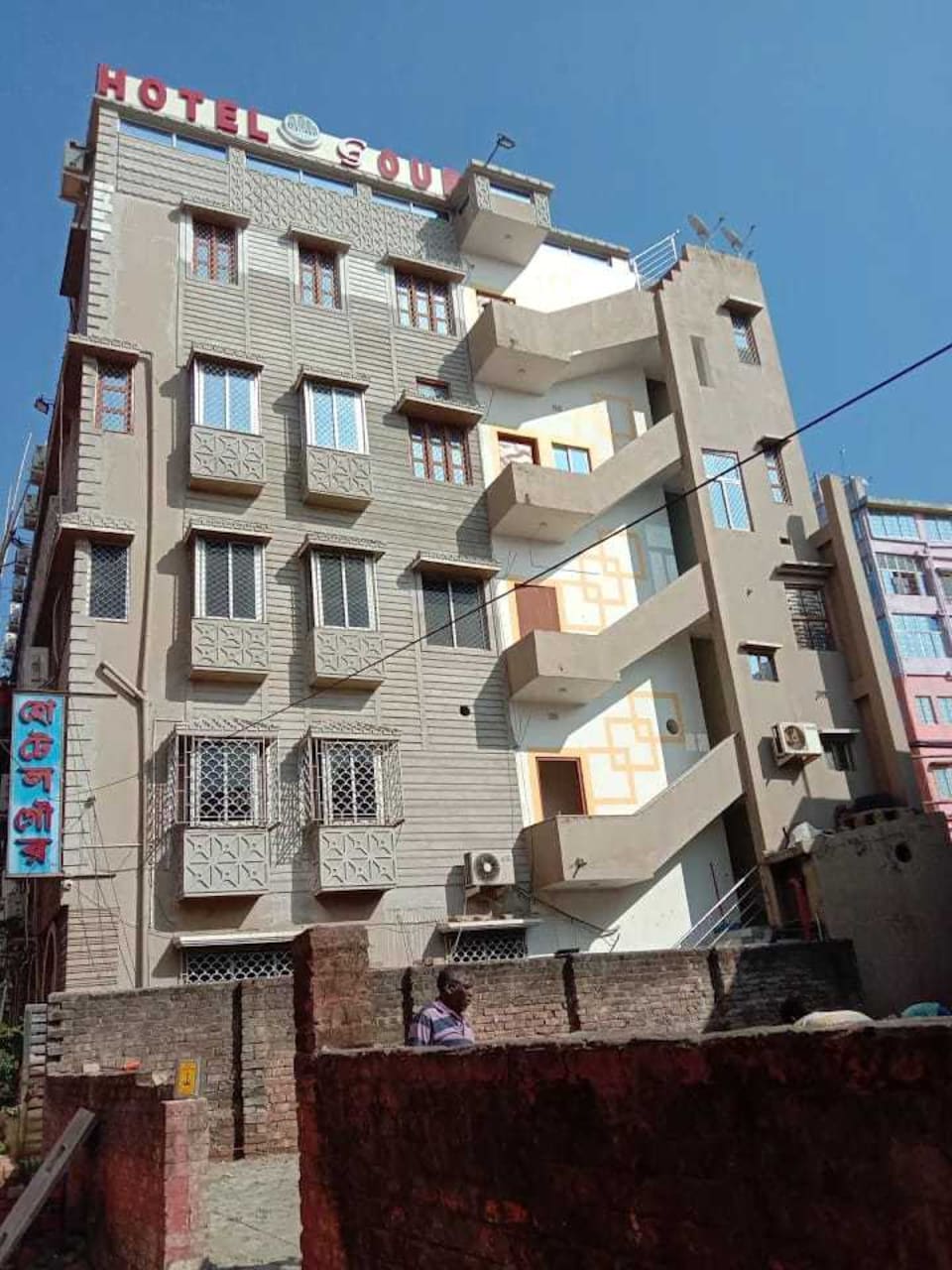 Hotel O Gour, Howrah Kolkata, Kolkata