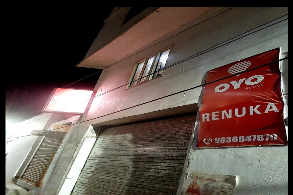 SPOT ON 66168 Hotel Renuka, Lanka, Varanasi