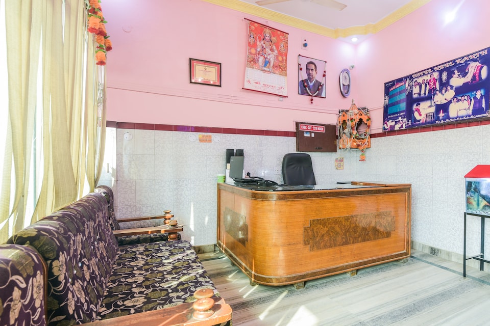 SPOT ON 66391 Hotel Neelkanth , Hardoi, Hardoi