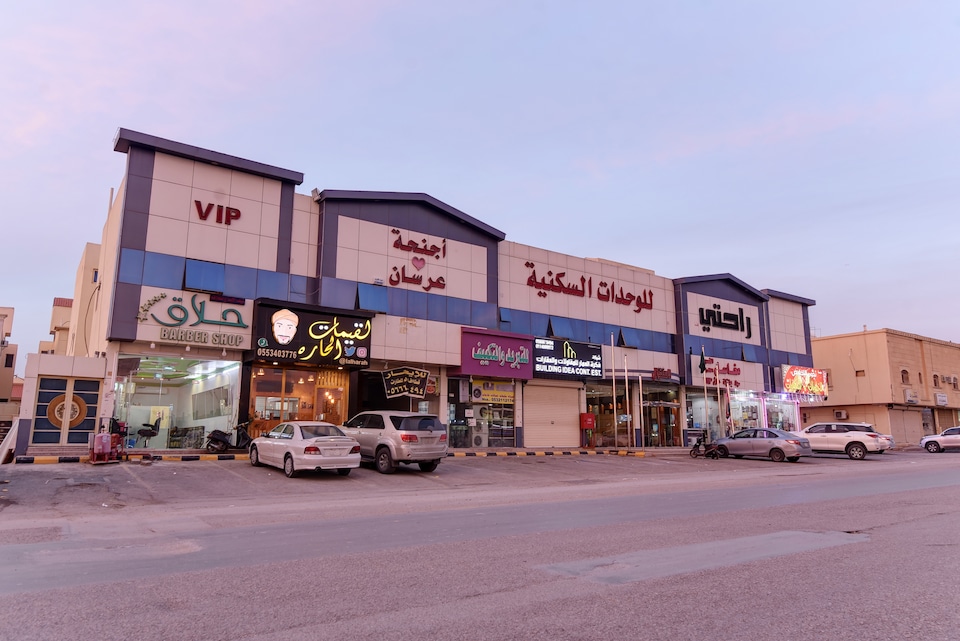 اويو 360 فندق راحتي - فرع 1, الرياض تبدأ من474 ريال سعودي