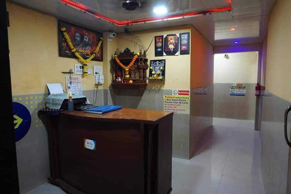 SPOT ON 66527 Pallavi Lodge, Mumbai- Kalyan-Bhiwandi- Badalapur, Mumbai