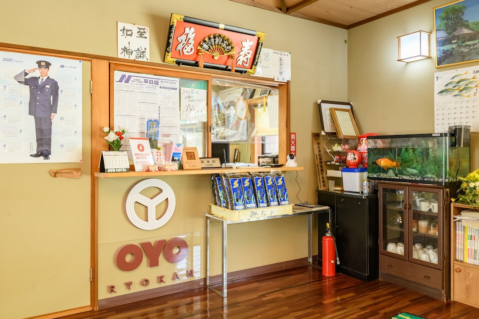 OYO Ryokan Ryosou Minato Sado, Sado, Sado