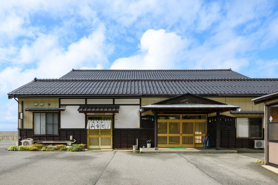 OYO Ryokan Ryosou Minato Sado, Sado, Sado