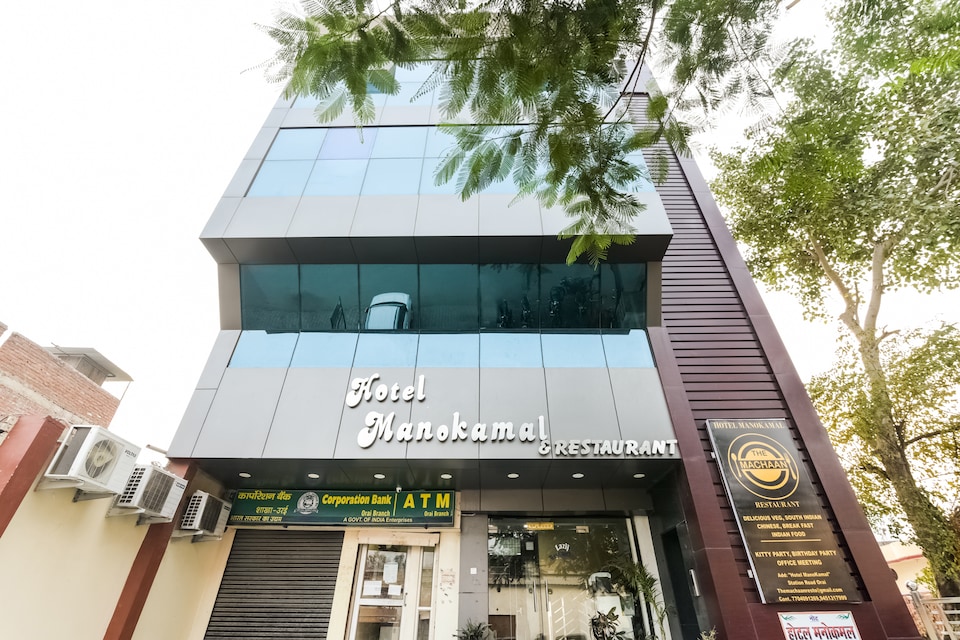Capital O 66652 Hotel Manokamal, Orai, Orai