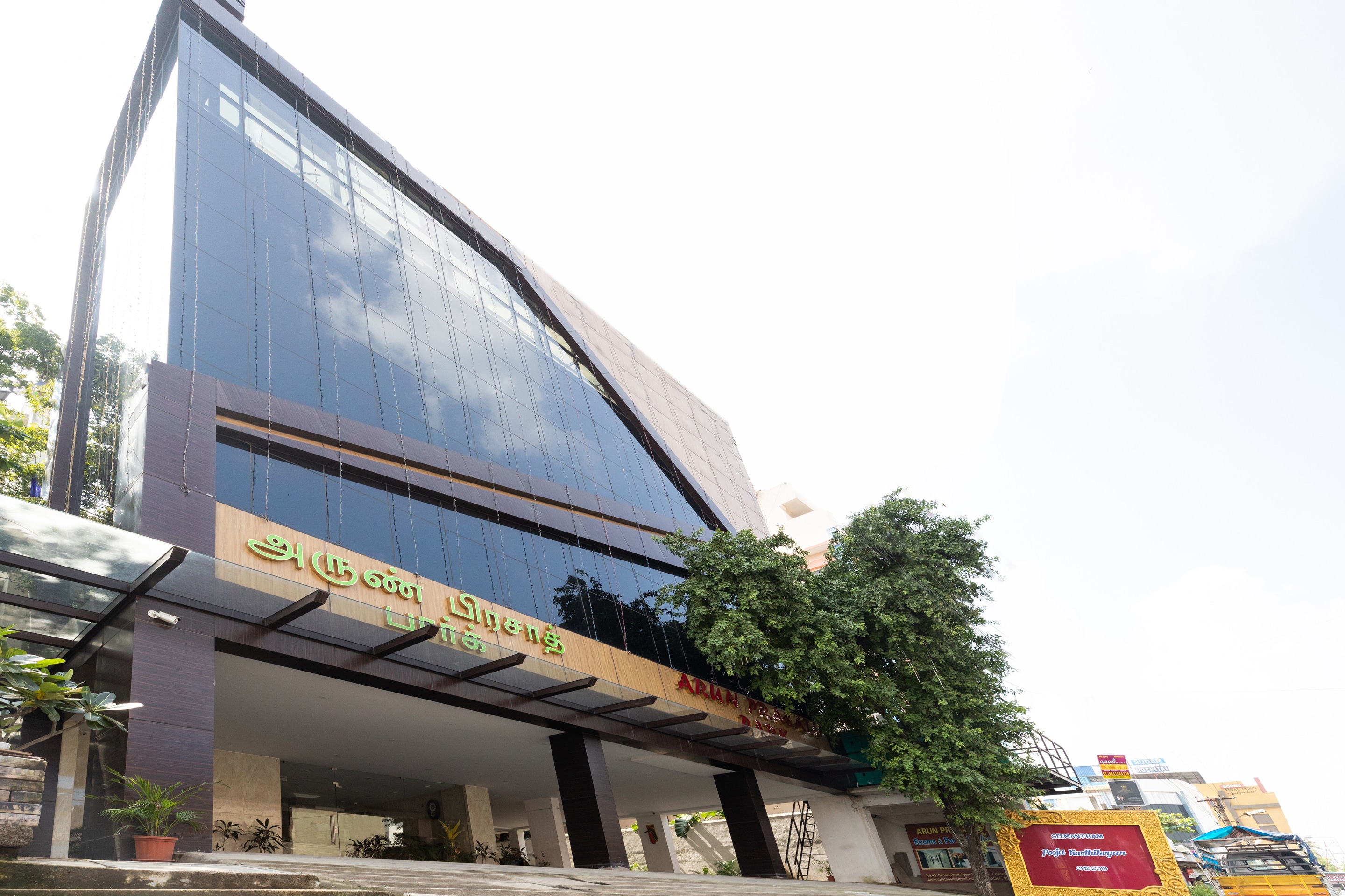 Hotels in Chrompet Railway Station, Chennai Starting ₹746 Upto 60