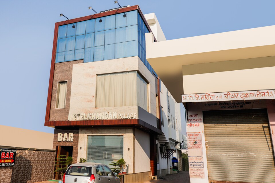 Capital O 66717 Hotel Chandan Palace, Salasar, Salasar